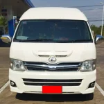 ด้านหน้ารถตู้เช่า Toyota Commuter VIP ใหม่เอี่ยม
