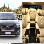 great van on tour บริการให้เช่ารถตู้ Hyundai H1 พร้อมคนขับ