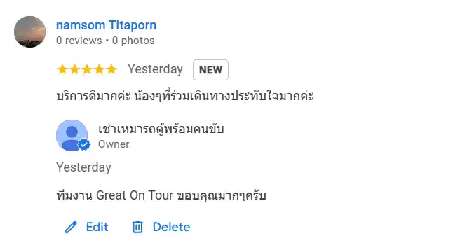 รีวิวการให้บริการจาก Google รีวิว การใช้บริการเช่ารถตู้พร้อมคนขับ Great On Tour คุณ namsom Titaporn